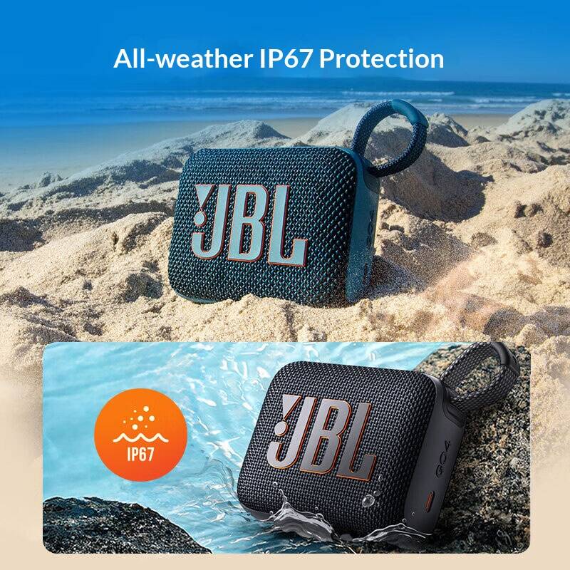 Orchard Park Solid Tone JBL GO - Jbl Speaker Go 4 评论和价格
